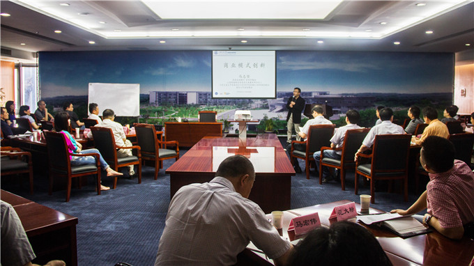蘇豪股份、紡織集團(tuán)聯(lián)合舉辦“商業(yè)模式創(chuàng)新”講座